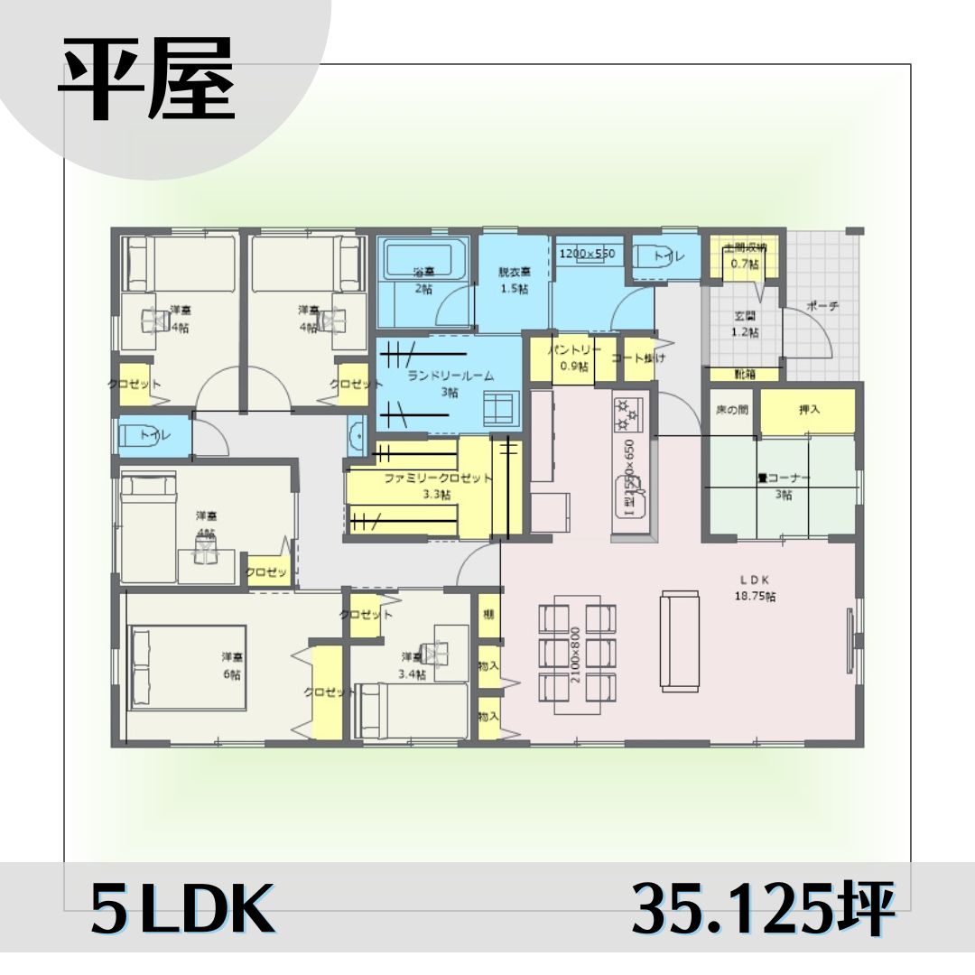 1e1559-3 アイキャッチ