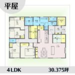 1e1557 アイキャッチ