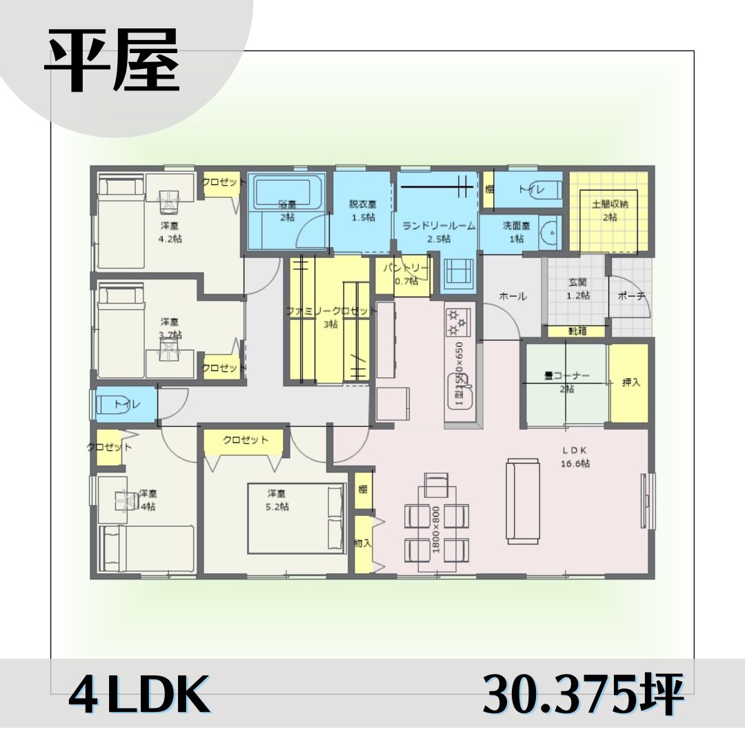 1e1557 アイキャッチ