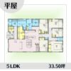 1w1505-3 アイキャッチ