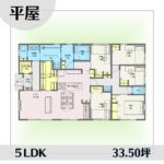 1w1505-3 アイキャッチ