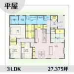 1e1555-2 アイキャッチ