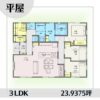1w1501-2 アイキャッチ