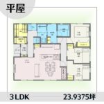 1w1501-2 アイキャッチ