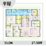 1e1555-3 アイキャッチ