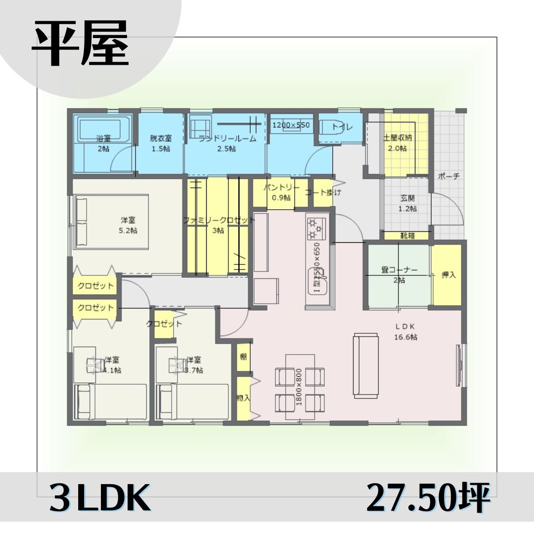 1e1555-3 アイキャッチ