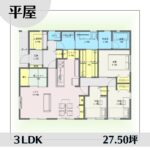 1w1545-3 アイキャッチ