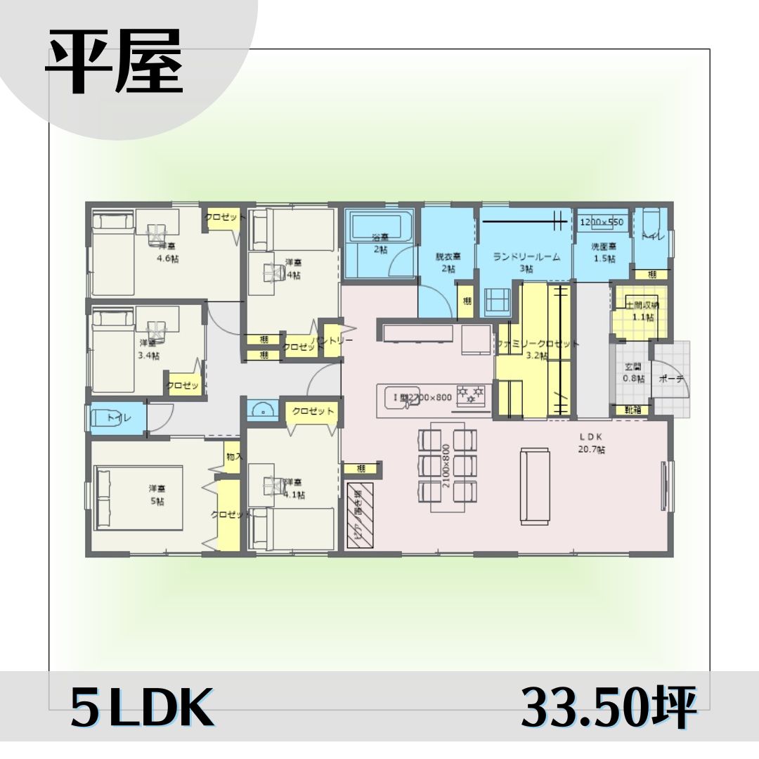 1e1515-3 アイキャッチ