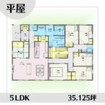 1w1549-2 アイキャッチ