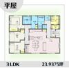 1e1511-2 アイキャッチ