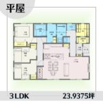 1e1511-2 アイキャッチ