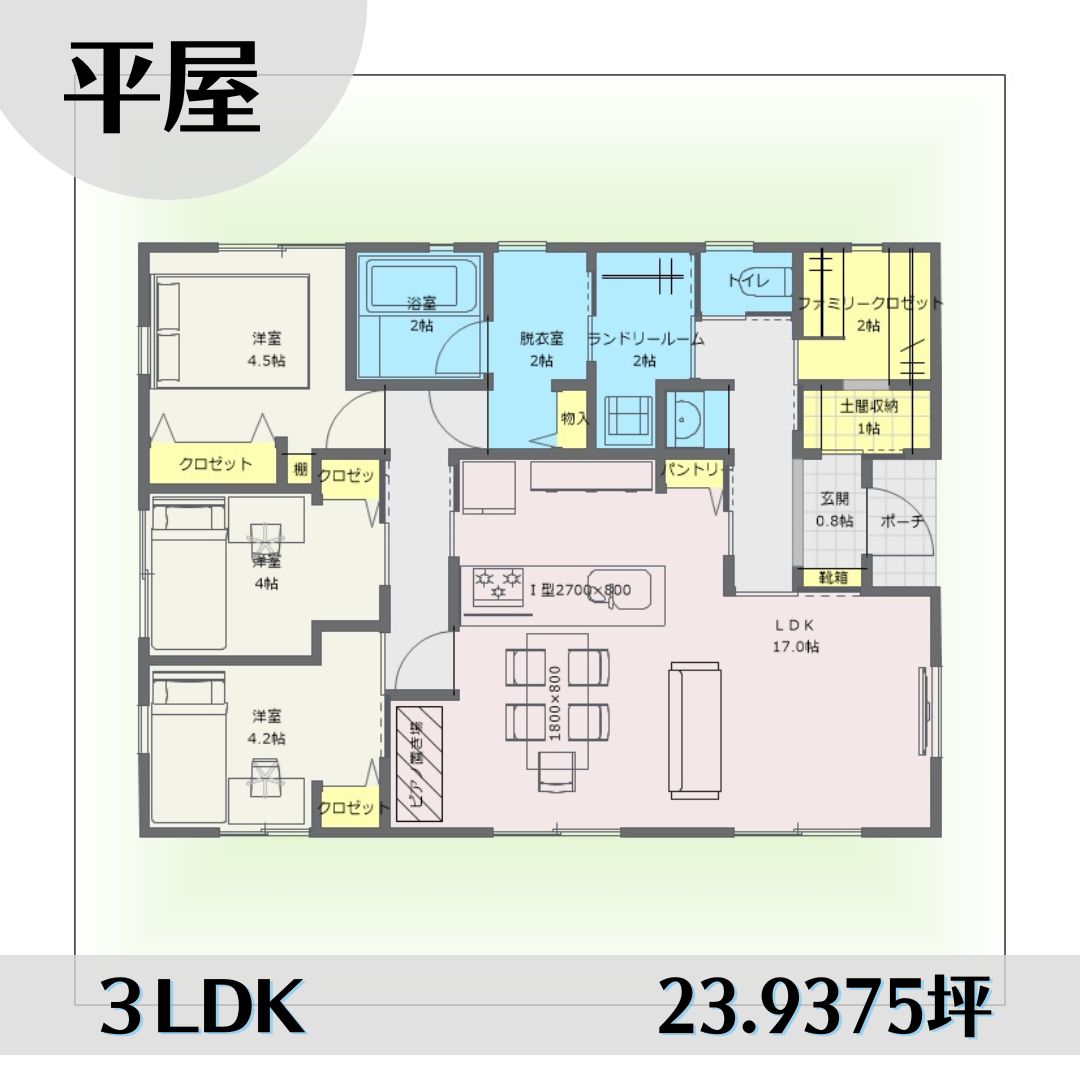 1e1511-2 アイキャッチ