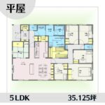 1w1549-3 アイキャッチ