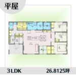 1s1571 アイキャッチ