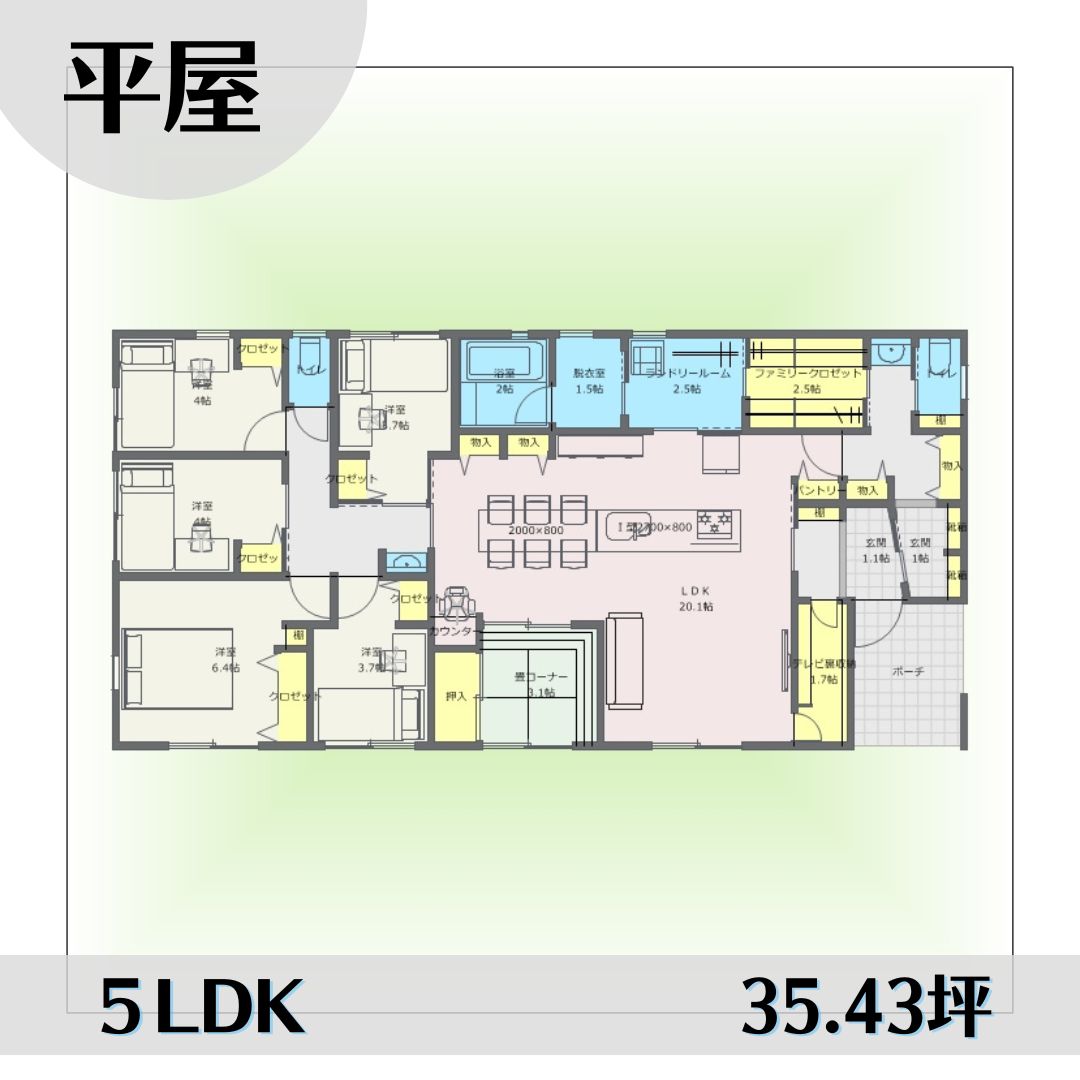 1s1565-2 アイキャッチ