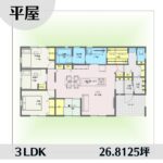 1s1561 アイキャッチ