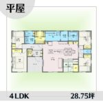 1s1595 アイキャッチ