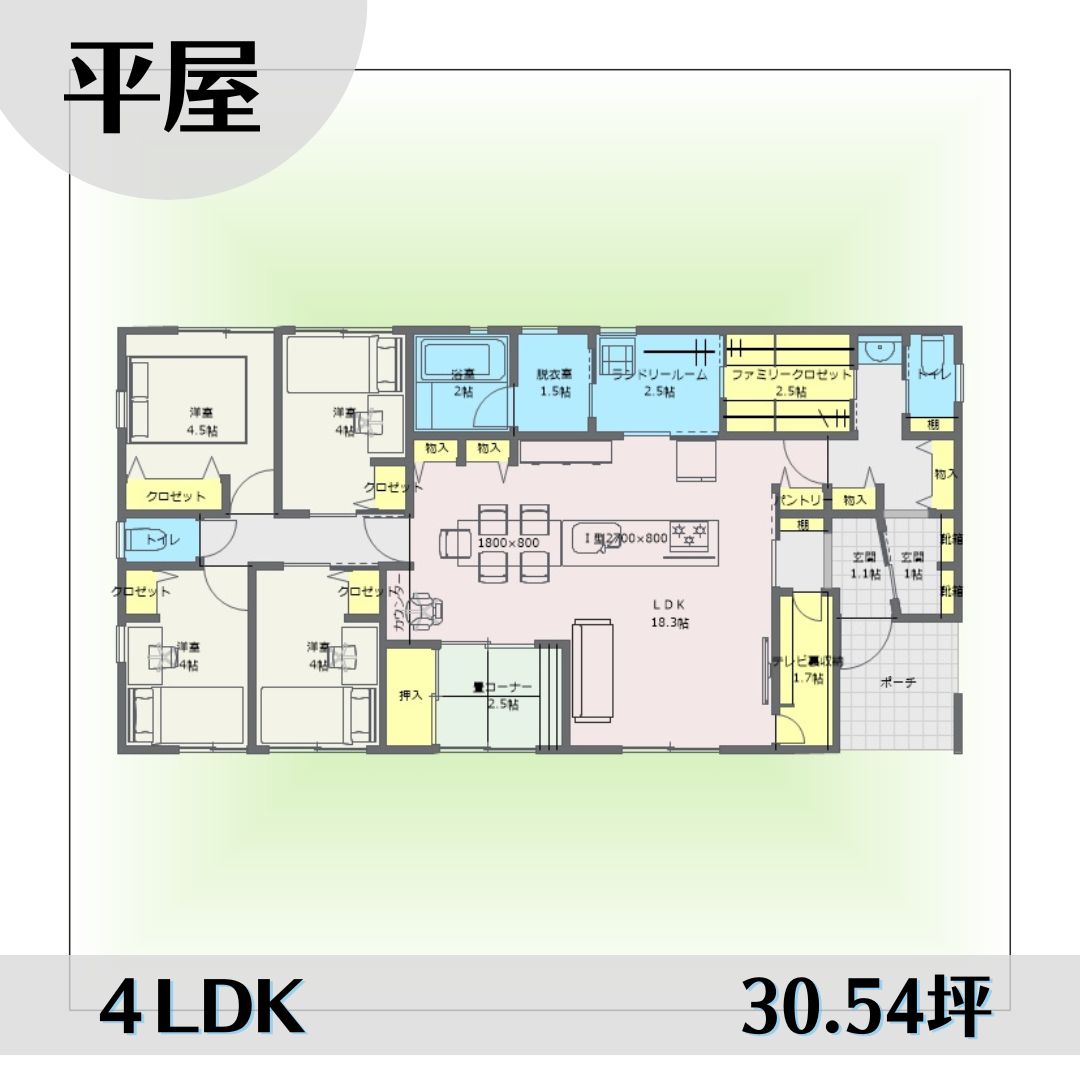 1s1563-2 アイキャッチ
