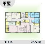 1n1589 アイキャッチ