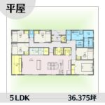 1n1603-2 アイキャッチ