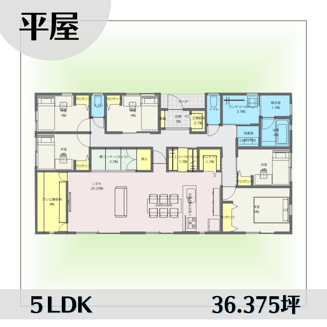 1n1603-2 アイキャッチ