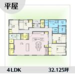 1n1607-2 アイキャッチ