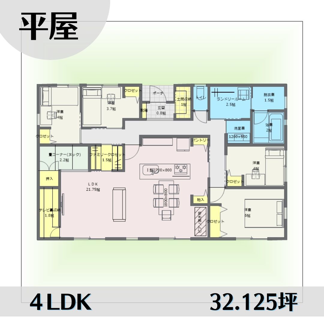 1n1607-2 アイキャッチ