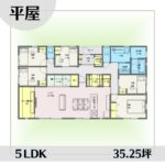 1n1603 アイキャッチ