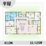 1n1617-2 アイキャッチ