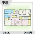 1n1599 アイキャッチ