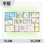 1n1613 アイキャッチ