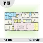 1n1613-2 アイキャッチ