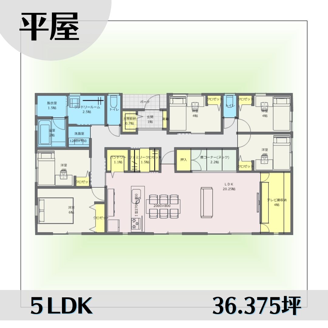 1n1613-2 アイキャッチ