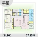 1n1697 アイキャッチ