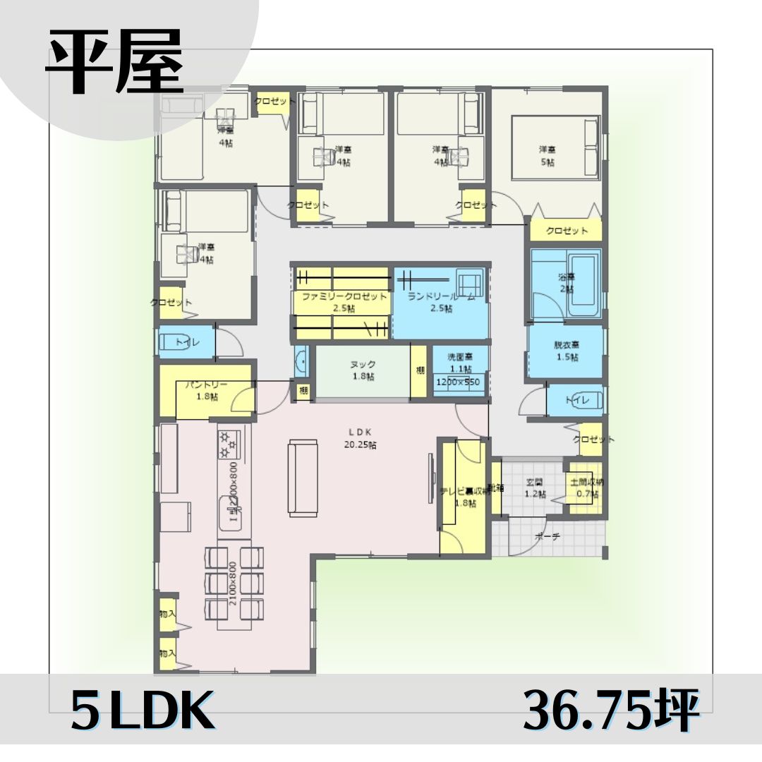 1s1723-3 アイキャッチ
