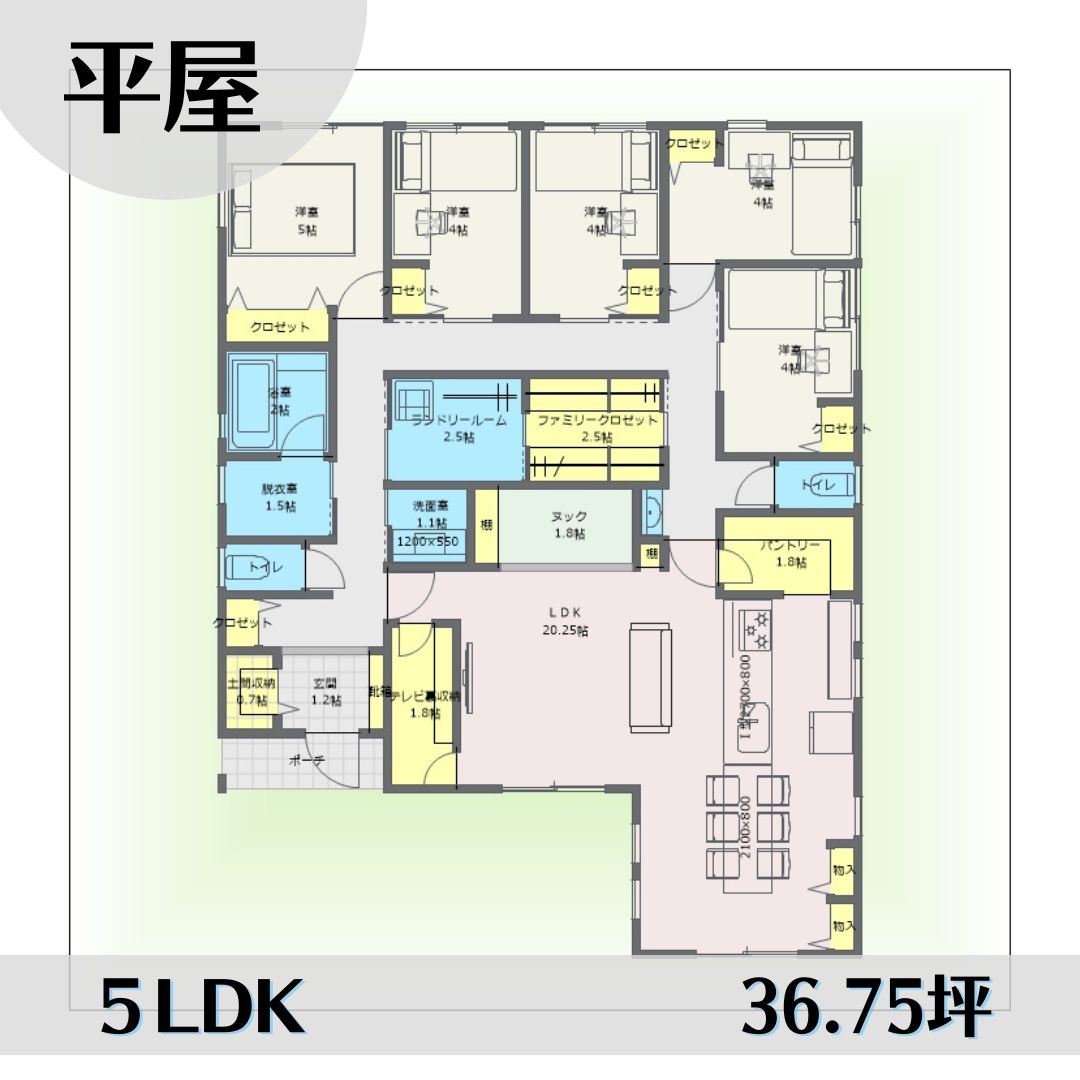 1s1733-3 アイキャッチ