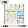1s1711-2 アイキャッチ