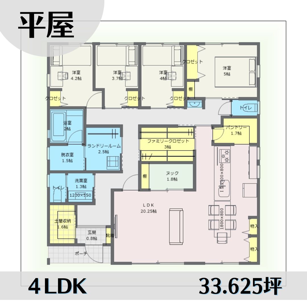 1s1721-2 アイキャッチ