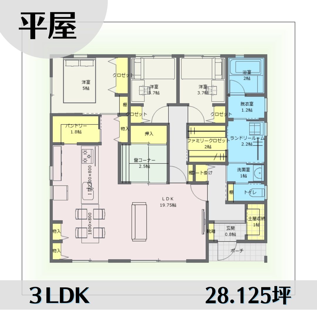 1s1709 アイキャッチ