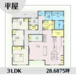 1n1735 アイキャッチ