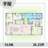 1e1807 アイキャッチ