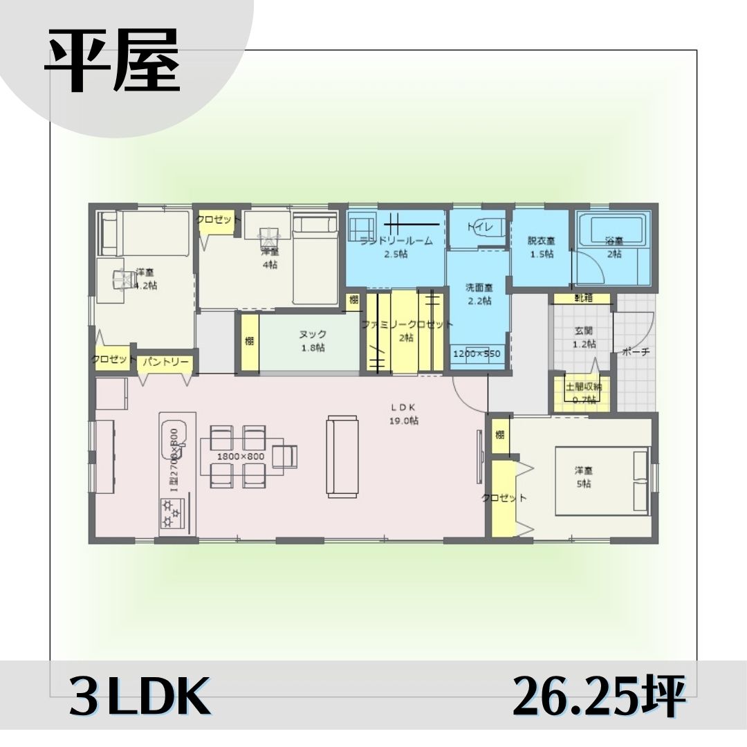 1e1807 アイキャッチ