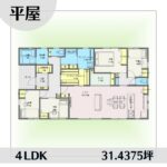 1w1819 アイキャッチ
