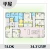1w1831 アイキャッチ