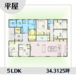 1w1831 アイキャッチ