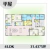 1e1809 アイキャッチ