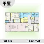 1e1809 アイキャッチ