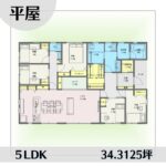 1e1821 アイキャッチ