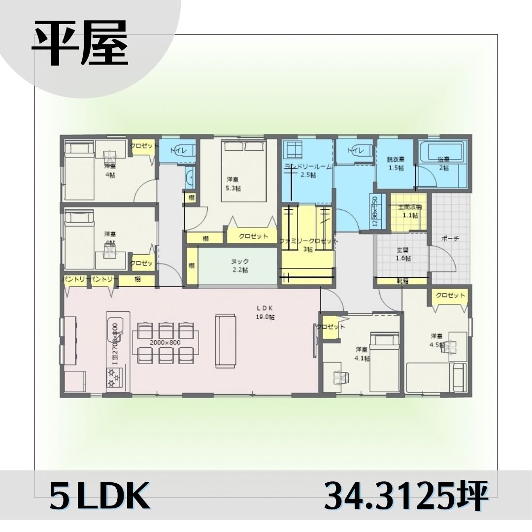 1e1821 アイキャッチ