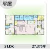 1e1823 アイキャッチ